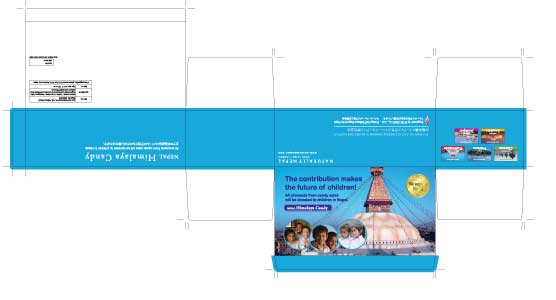 ヒマラヤキャンディ新パッケージ図面
